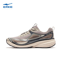 鸿星尔克（ERKE）鸿星尔克纵横运动鞋跑鞋缓震耐磨防滑户外登山鞋子男51123303057