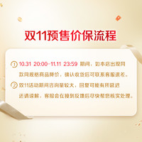 【双11抢先购】老国标皇家美素佳儿奶粉3段800g*6罐12-36个月