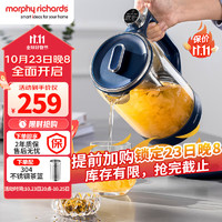 摩飞 电器（Morphyrichards）养生壶1.5L大容量 MR6089蓝