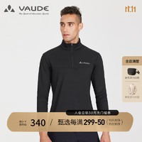 巍德（VAUDE）户外运动休闲弹力透气快干衣男士吸湿排汗立领半拉速干长袖T恤男 黑色 M