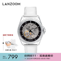 LANZOOM手表男 蓝族朋克机械表 夜光镂空男士手表潮流平价 Menden02透明表带