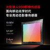 Xiaomi 小米 14 5G手机 16GB+512GB 岩石青 骁龙8Gen3
