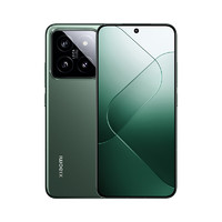 PLUS会员：Xiaomi 小米 14 5G手机 16GB+512GB 岩石青 骁龙8Gen3