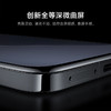 百亿补贴：Xiaomi 小米 14 Pro 5G手机 12GB+256GB 黑色 骁龙8Gen3