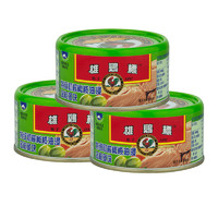 AYAM BRAND 雄鷄標 泰国雄鸡标橄榄油浸金枪鱼吞拿鱼块罐头150g