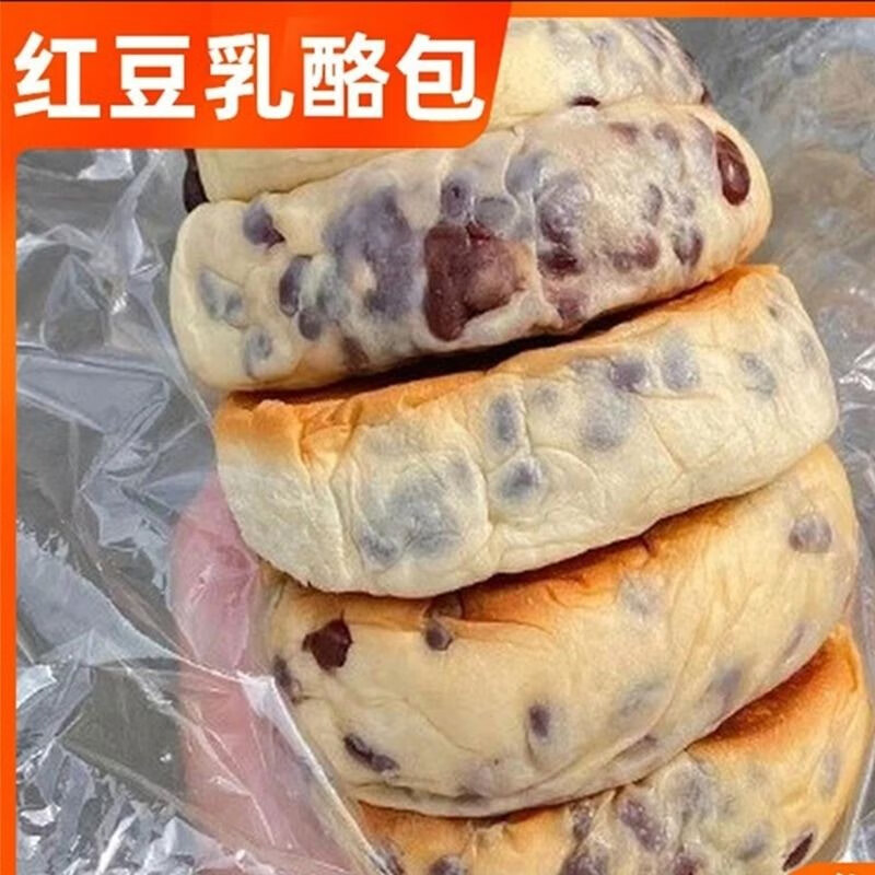 weiziyuan 味滋源 爆浆夹心红豆面包香甜奶酪夹心 250g