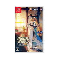Nintendo 任天堂 【自营】日版 玛莉的炼金工房 重制版 任天堂Switch 游戏卡带
