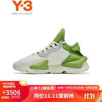 Y-3 -3秋季新款休闲鞋男女同款运动款39IG1040 草绿色 UK9 43 1/3