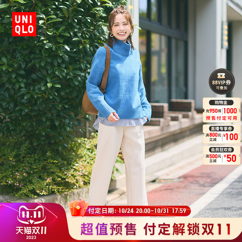 UNIQLO 优衣库 女装 高领针织衫