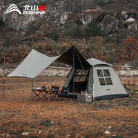 全自动帐篷黑胶天幕一体户外便捷式露营装备全套防雨野外野营过夜