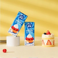 京东直播价：Nestle 雀巢 淡奶油  250ml*3