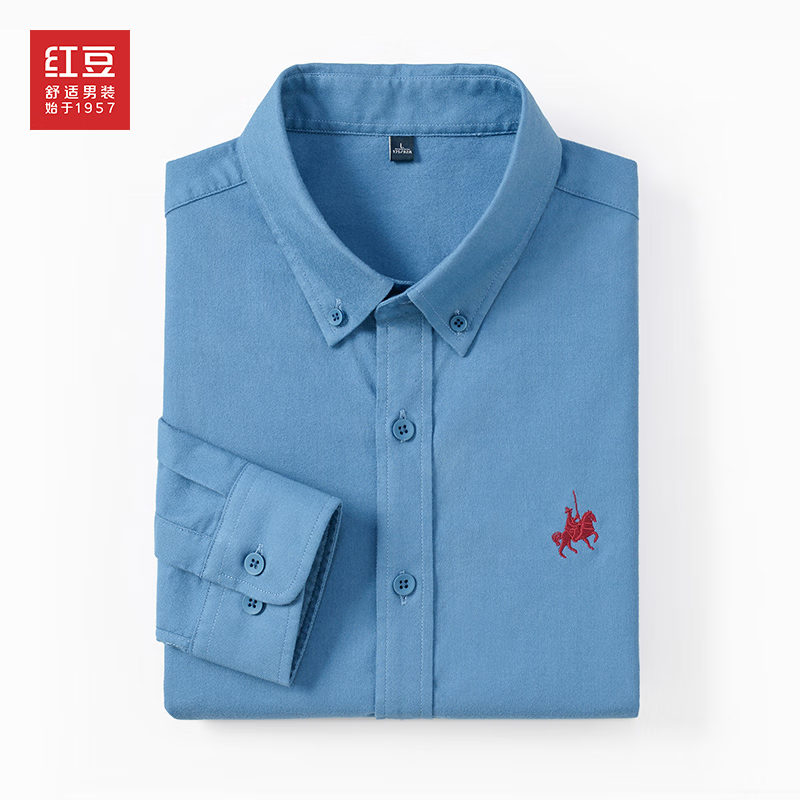 红豆男装 衬衫男长袖商务修身弹力牛津纺休闲衬衣新款