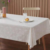 MEIWA 桌布防水防油防燙布藝長方形臺布餐桌墊茶幾布 粉紫玫瑰135*180cm