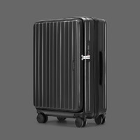 漫游5566行李箱大容量可扩展拉杆箱旅行箱登机皮箱子男女 曜石黑 20英寸