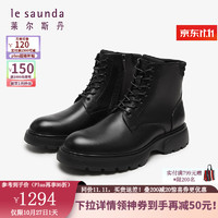 莱尔斯丹冬商场同款高帮系带休闲圆头工装马丁靴男鞋4TM60602 黑色 BKL 39