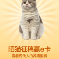 PLUS会员：ROYAL CANIN 皇家 K36幼猫猫粮 4.5kg