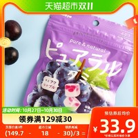 88VIP：Kabaya 日本进口Kabaya/卡巴也葡萄味果汁夹心软糖58g