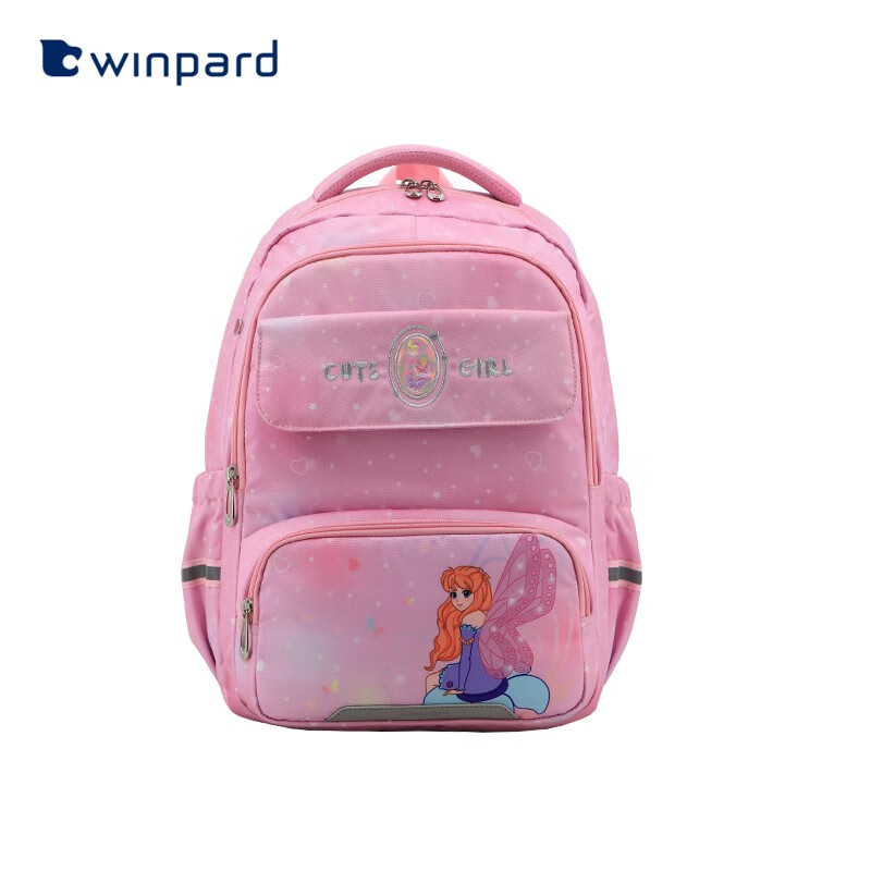 威豹（WINPARD）书包小男孩女生减负儿童书包背包1-3-6年双肩书包 糖果粉美少女