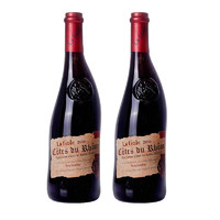 la fiole 芙华 享誉世界的歪脖子法国原瓶进口AOC红酒芙华安塞伦干红葡萄酒750ml 安塞伦2瓶