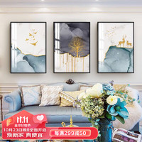 Meiyudu 美誉度 装饰画客厅现代沙发背景墙壁画晶瓷三联画  福禄双全 40×60cm×3