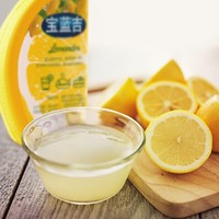 POLENGHI LEMONDOR 宝蓝吉 柠檬汁 125ml