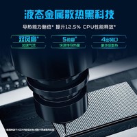 抖音超值購：acer 宏碁 掠奪者擎 13代酷睿i516英寸RTX4060獨顯高刷游戲筆記本