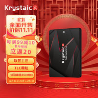 KRYSTAIC 晶太DZS500 2.5英寸台式机笔记本通用SSD固态硬盘SATA3.0  128GB