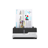 EPSON 愛普生 DS-C330 掃描儀A4緊湊型高速連續快速自動雙面掃描饋紙辦公文檔護照