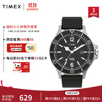 TIMEX 天美時 男表 TREND系列黑色大表盤 帆布表帶 石英腕表  TW2V27000