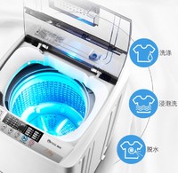 KEG 韩电 6.5KG公斤家用波轮 宿舍租房静音 大容量全自动洗衣机