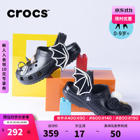crocs卡骆驰经典蝙蝠洞洞鞋儿童户外休闲鞋209231 黑色-001 25(150mm)