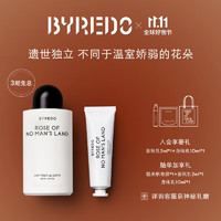 BYREDO【】精选礼盒套装身体乳护手霜无人区玫瑰 精选套组（无人之境）