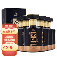 舍得沱牌舍得 沱牌白酒整箱  沱牌特酿 佳品 52度 500ml*6瓶