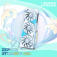 ZEPHYR RTX 3060 Ti  G6X 浪花 Spindrift