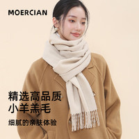 MOERCIAN 牧爾西 MOERCIAN/