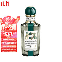 潘海利根（Penhaligon‘s）心灵奇境系列香水100ml EDP浓香炽烈玫瑰 AUDACITY无畏香草