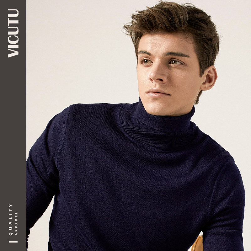 VICUTU 威可多 男士长袖针织衫