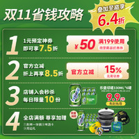 TUBORG 乐堡 啤酒500ml*24听罐装清爽麦芽精酿啤拉环整箱嘉士伯