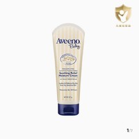 Aveeno 艾惟諾 嬰兒舒緩柔嫩潤膚霜 227g