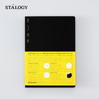 STALOGY S4102 B5线装式装订笔记本 黑色 单本装