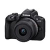Canon 佳能 R50 微單相機18-45mm套機高清數碼相機
