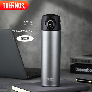 THERMOS 膳魔师 华为智选 智能保温杯TEEA-470S 470ml