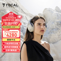 FOCAL 劲浪 深海潜艇 头戴式双重主动降噪蓝牙耳机