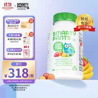 SmartyPants 儿童维生素膳食纤维软糖 猫头鹰DHA 90粒 4岁+  儿童零食营养健康  联合利华旗下