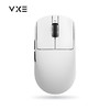 VXE R1 2.4G藍牙 多模無線鼠標 26000DPI 白色