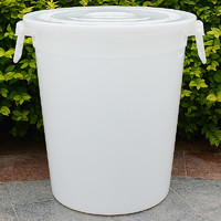 诗欧莱 大号塑料桶加厚垃圾大水桶白色圆形带盖 20L直径38高度35CM