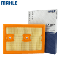 MAHLE 马勒 空调滤+空气滤套装 LX1975+LAK1353（东风标致车系）