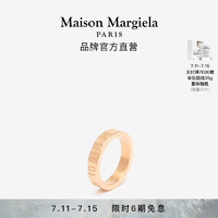 Maison Margiela马吉拉数字LOGO银质戒指