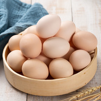 耕果妙 农家散养土鸡蛋30枚新鲜鸡蛋单枚50g杂粮喂养柴鸡蛋虫草蛋笨鸡蛋