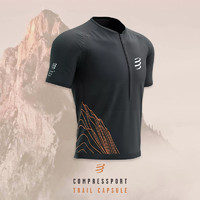 compressport限量越野2023半拉链跑步短袖TRAIL Half-ZipT恤